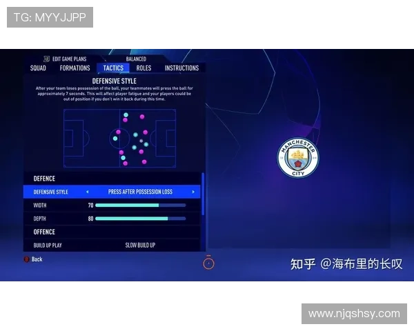 南京排球队力量表现数据分析与战术优化研究