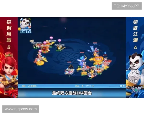 武汉乒乓球队与广州乒乓球队赛后复盘分析比赛节奏与战术对决